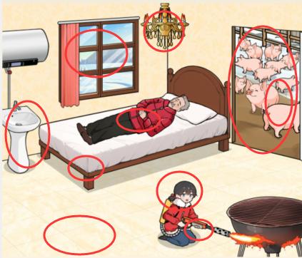 1701838036620322.png 图片.png