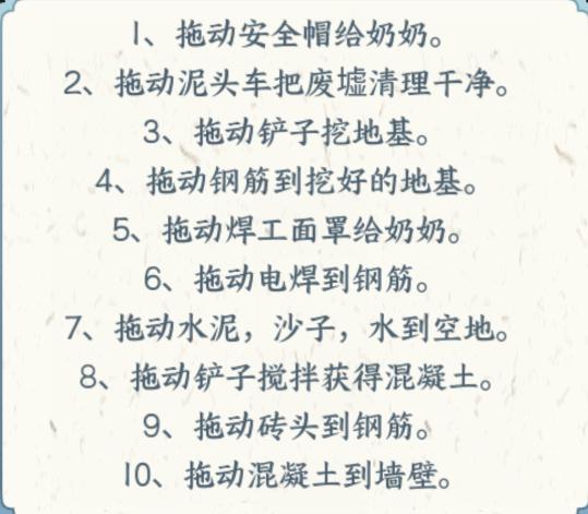 1701837681252229.png 图片.png