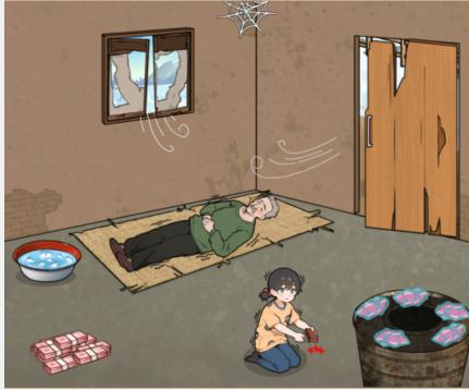 1701837928333748.png 图片.png