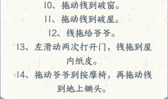 图片.png
