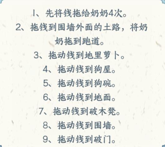 图片.png
