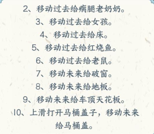 图片.png