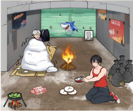 图片.png