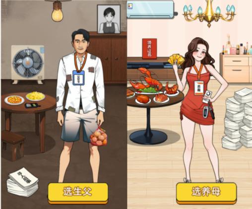 图片.png