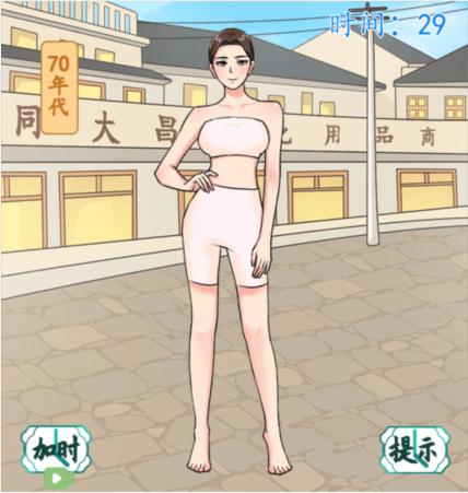 图片.png