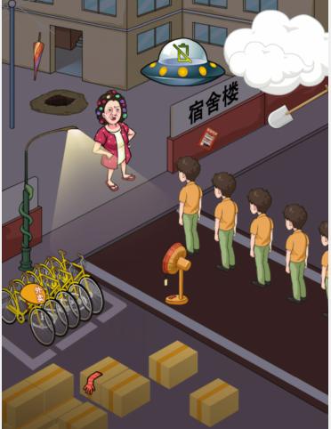 图片.png