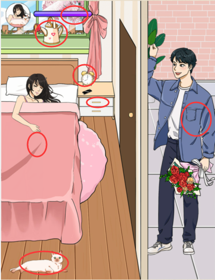 《整个活吧》当男友来敲门通关攻略