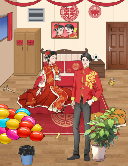 《整个活吧》新婚之夜通关攻略