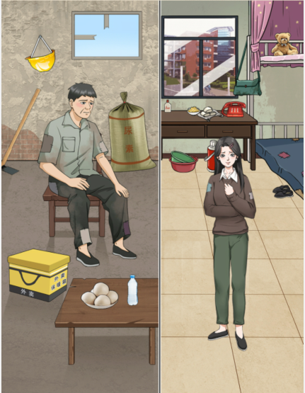 《整个活吧》供养通关攻略
