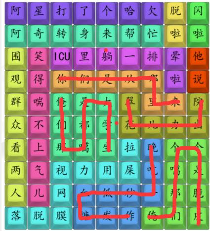 图片.png