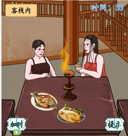 图片.png