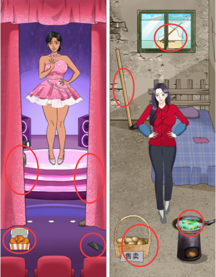《整个活吧》向往生活通关攻略