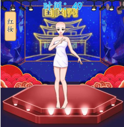 图片.png