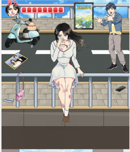 《整个活吧》生命之重通关攻略