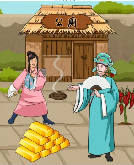图片.png