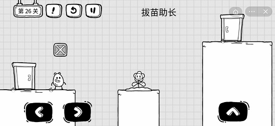 抖音茶叶蛋大冒险第二十六关通关攻略
