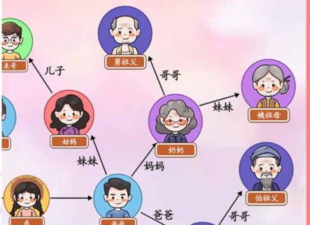 图片.png