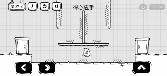 抖音茶叶蛋大冒险第二十七关通关攻略