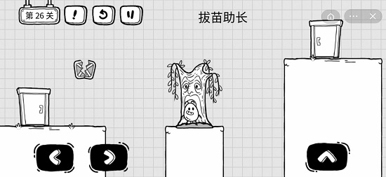 抖音茶叶蛋大冒险第二十六关通关攻略