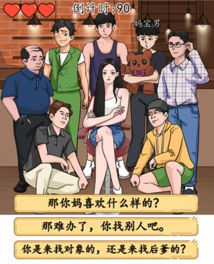 图片.png