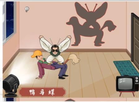 图片.png