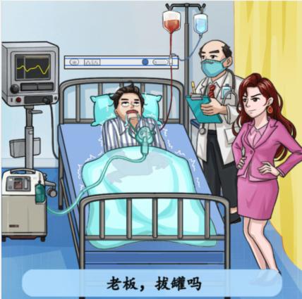 图片.png