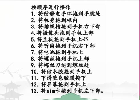 图片.png