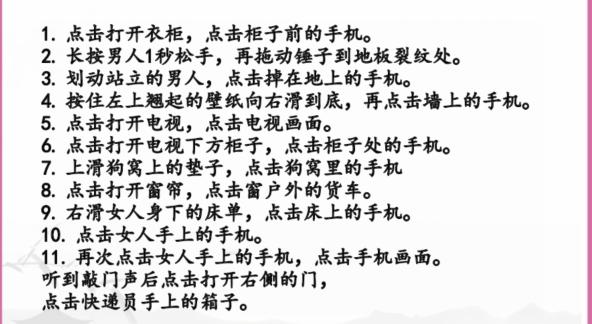图片.png