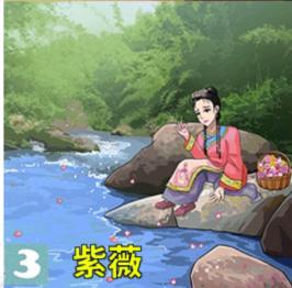 图片.png