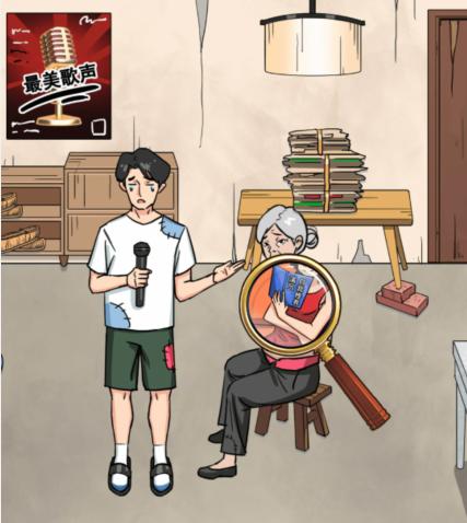 图片.png