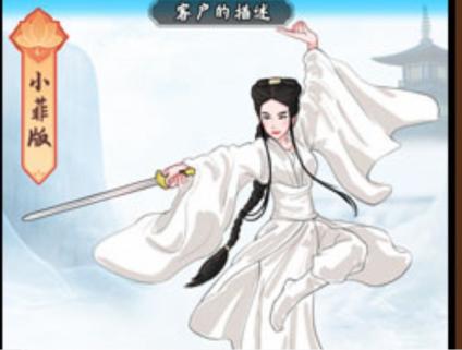 图片.png
