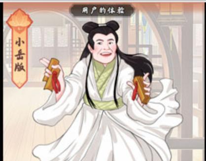 图片.png