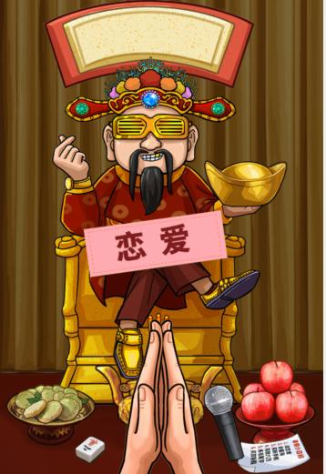 图片.png