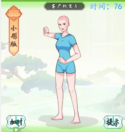 图片.png