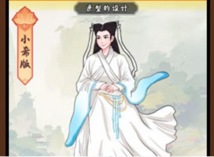 图片.png