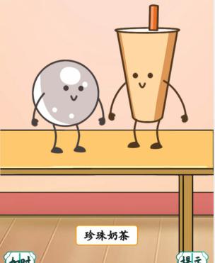 图片.png