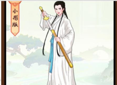 图片.png