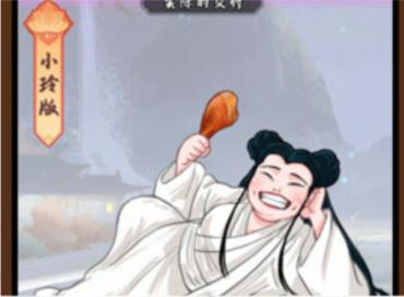 图片.png