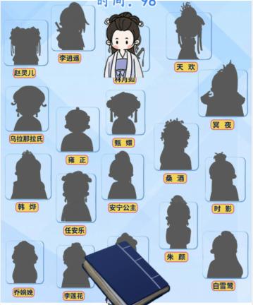图片.png