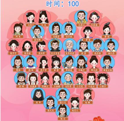 图片.png