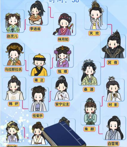 图片.png