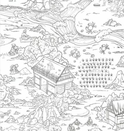 《文字找茬大师》找新娘通关攻略
