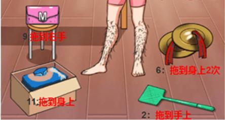 图片.png