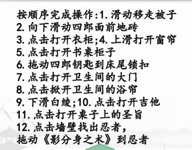 图片.png