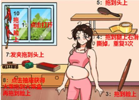 图片.png