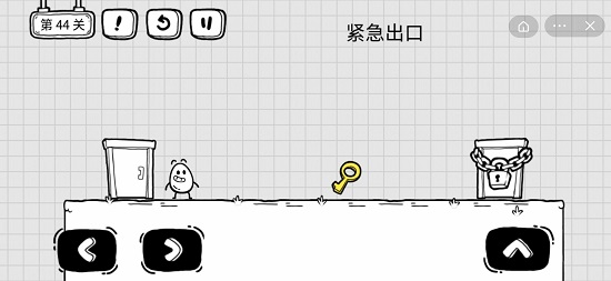 抖音茶叶蛋大冒险第四十四关通关攻略