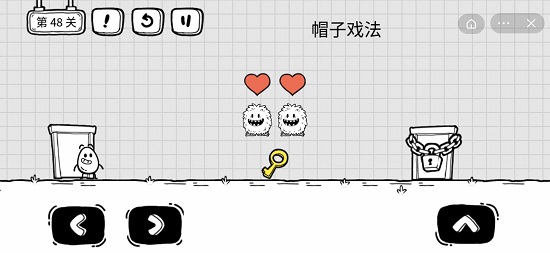 抖音茶叶蛋大冒险第四十八关通关攻略