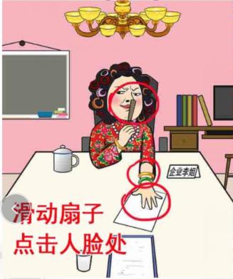 图片.png