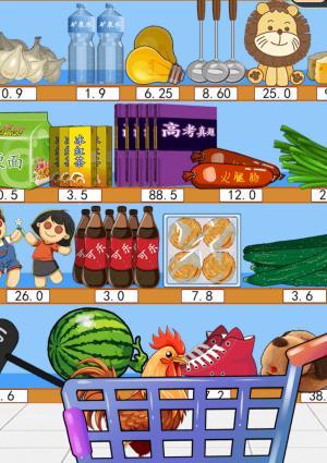 图片.png