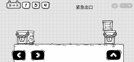 抖音茶叶蛋大冒险第四十四关通关攻略